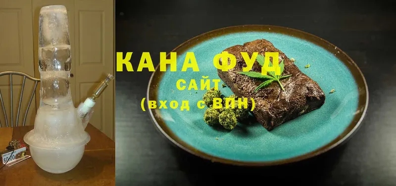 где купить наркоту  MEGA   Canna-Cookies марихуана  Богучар 